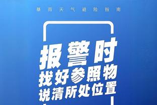 在过去10个赛季中，迪巴拉有8个赛季直接参与至少15粒进球