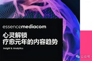 记者：姆巴佩向皇马提出免签弟弟伊桑，皇马表示同意