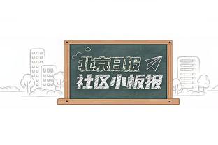 津媒：国奥21日赴多哈备战，将热身沙特、卡塔尔、乌兹别克等5队