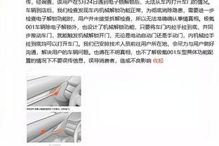 火记：伊森终有一天会是最佳第6人 无法解释他对比赛影响力有多大